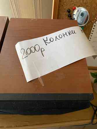 Колонки звуковые Донецк