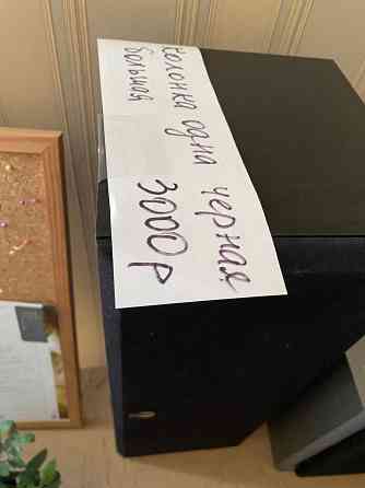 Колонки звуковые Донецк