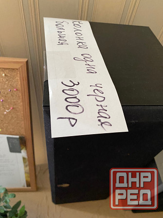 Колонки звуковые Донецк - изображение 1