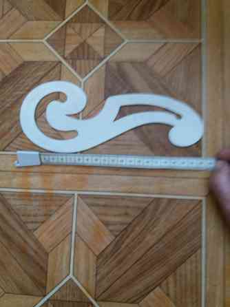 Продам трафарет лекало Донецк