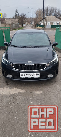 Продам Киа Церато 3 2017 год Донецк - изображение 1