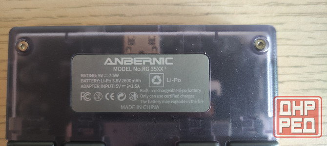 Anbernic rg35xx plus 64 Gb + чехол Донецк - изображение 4