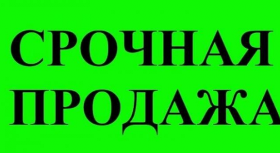 Продам 1-к квартиру на Зеленом Макеевка