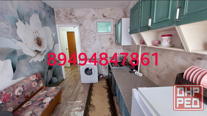 Сдам на Набережной 1 км Хозяин Донецк - изображение 2