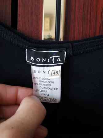 Продам платье отличное р. 48-50 Донецк