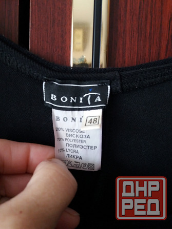 Продам платье отличное р. 48-50 Донецк - изображение 6