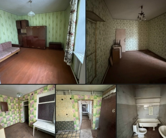 Продам Дом в самом Центре Макеевки Макеевка