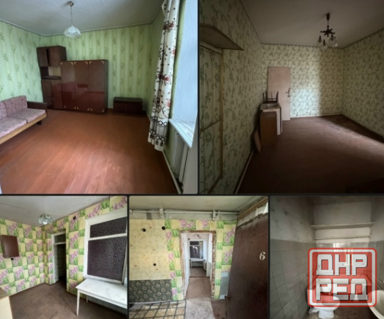 Продам Дом в самом Центре Макеевки Макеевка - изображение 1
