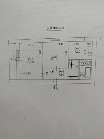 Продаётся 2-х комнатная г. Макеевка, пос. Восточный, ул. Коккинаки Макеевка