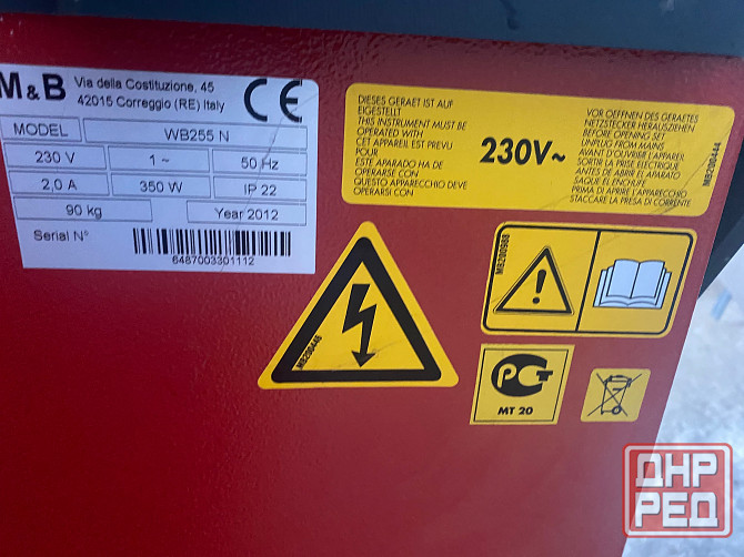 ШИНОМОНТАЖеые станки Енакиево - изображение 4