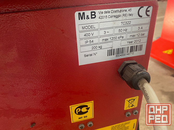 ШИНОМОНТАЖеые станки Енакиево - изображение 1