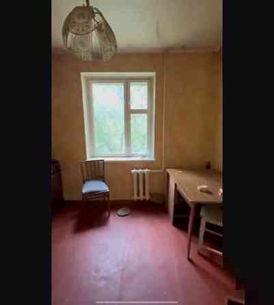 Продам 1 комнатную квартиру пр. Дзержинского Донецк