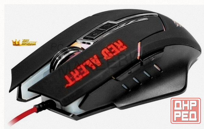 Игровая Мышь Qumo Red Alert 21957 - арт:1403 Макеевка - изображение 2