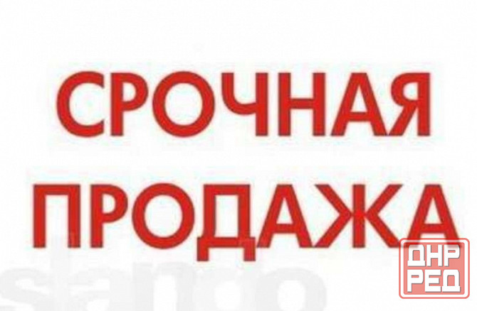Продам 1-к квартиру на Восточном Макеевка - изображение 1