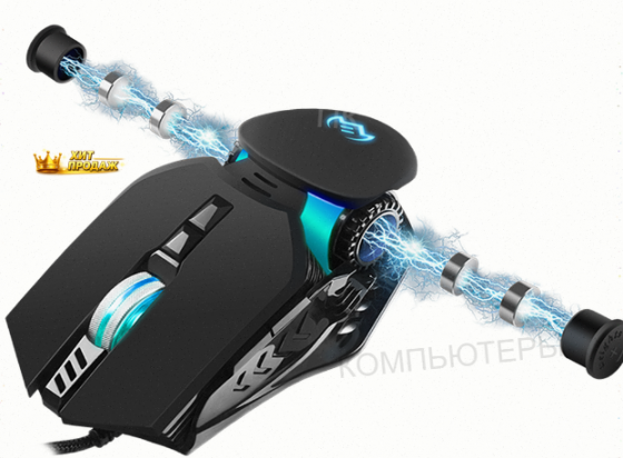 Игровая Мышь Sven rx-g815 - арт:5681 Макеевка