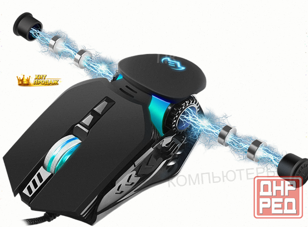 Игровая Мышь Sven rx-g815 - арт:5681 Макеевка - изображение 2