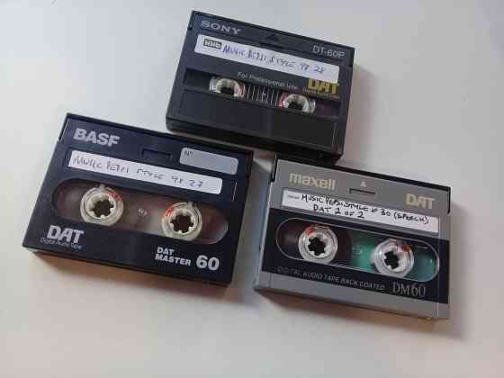 DAT кассеты Digital Audio Tape Макеевка
