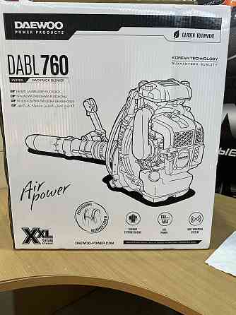 Ранцевая бензиновая воздуходувка DAEWOO DABL 760 Макеевка