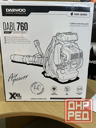 Ранцевая бензиновая воздуходувка DAEWOO DABL 760 Макеевка - изображение 5