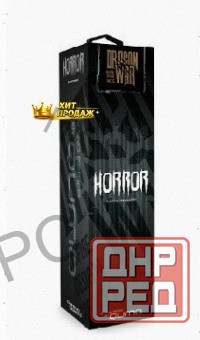 Коврик Для Мыши Qumo Horror - арт:1658 Макеевка - изображение 2