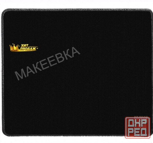 Коврик Для Мыши Qumo Horror - арт:1658 Макеевка - изображение 1