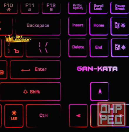 Клавиатура Игровая Dialog Kgk-17u Black Gan-kata 104кл. Радужная Подсветка - чёрная 1.6м - арт:8924 Макеевка - изображение 3