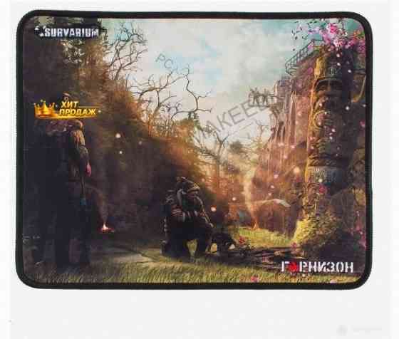 Коврик Для Мыши Гарнизон Gmp-120 - арт:4584 Макеевка