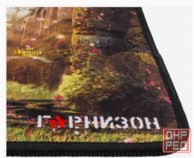 Коврик Для Мыши Гарнизон Gmp-120 - арт:4584 Макеевка - изображение 2