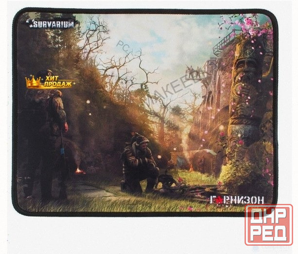 Коврик Для Мыши Гарнизон Gmp-120 - арт:4584 Макеевка - изображение 3