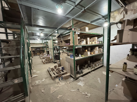 Продажа Складского Помещения с Рампой по ул. Баумана с Готовым Арендатором Донецк