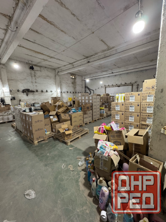 Продажа Складского Помещения с Рампой по ул. Баумана с Готовым Арендатором Донецк - изображение 2