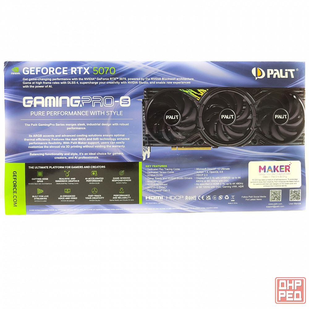 RTX5070 Gaiming Pro-S 12GB GDDR7 видеокарта Донецк - изображение 2