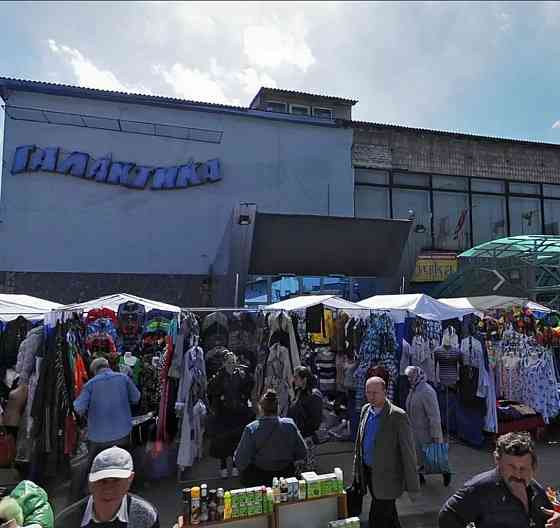Здание торгового цента на Привокзальной площади Донецк