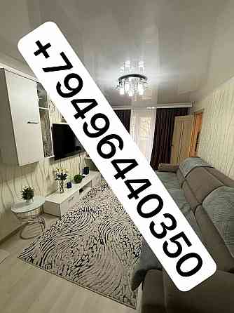 Аренда 2к квартира с водой 24/7 Макеевка