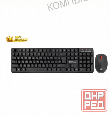 Комплект Defender Milan c-992 Silen, Usb, Черный - арт:2727 Макеевка - изображение 1