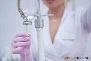 Капельницы на дому Донецк