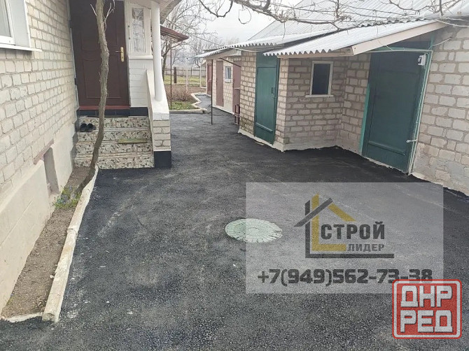 Асфальтирование благоустройство Донецк - изображение 4