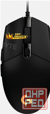 Мышь Игровая Logitech g102 Lightsync Черный Оптическая - арт:5844 Макеевка - изображение 1