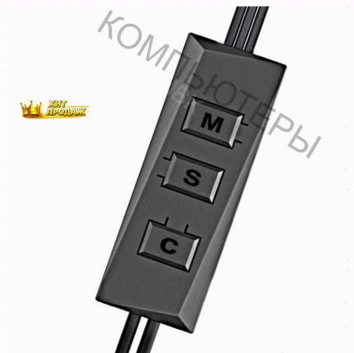 Контроллер Подсветки id-cooling rc-argb - арт:7458 Макеевка