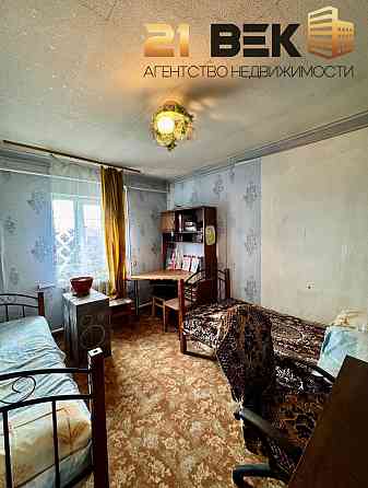 Продажа отдельностоящего дома, Пролетарский район. Донецк