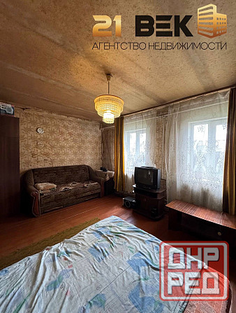 Продажа отдельностоящего дома, Пролетарский район. Донецк - изображение 4