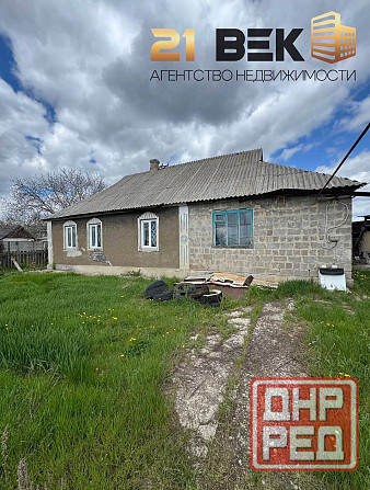 Продажа отдельностоящего дома, Пролетарский район. Донецк - изображение 1