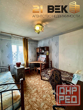Продажа отдельностоящего дома, Пролетарский район. Донецк - изображение 6