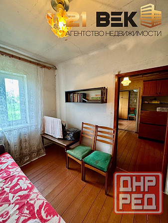 Продажа отдельностоящего дома, Пролетарский район. Донецк - изображение 5