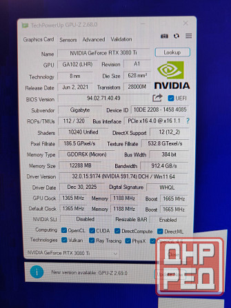 Видеокарта RTX 3080ti 12гб Донецк - изображение 3