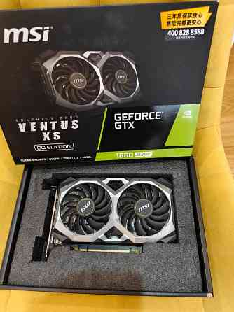 Видеокарта GTX 1660 Super Донецк