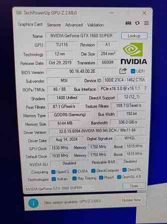 Видеокарта GTX 1660 Super Донецк