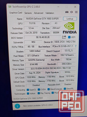 Видеокарта GTX 1660 Super Донецк - изображение 3