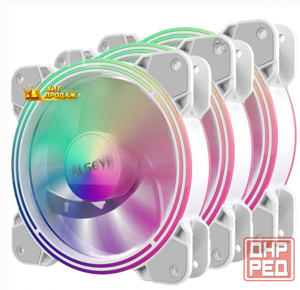 Вентилятор Для Корпуса Alseye Halo 4.0-w Kit (3 шт.) - арт:3047 Макеевка - изображение 1