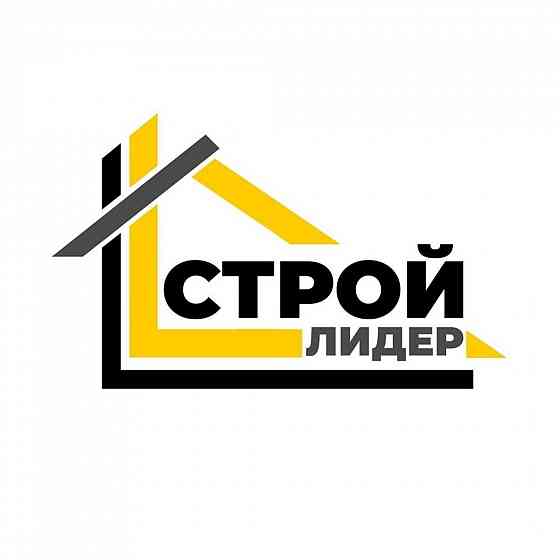 Асфальтирование|благоустройство днр Донецк